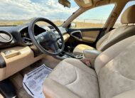 2012 Toyota RAV4 AWD – Clean Title – Fresh Tires – Great Condition