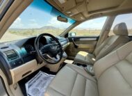 2011 Honda CR-V EX-L Sport Utility 4D