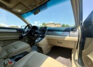 2011 Honda CR-V EX-L Sport Utility 4D